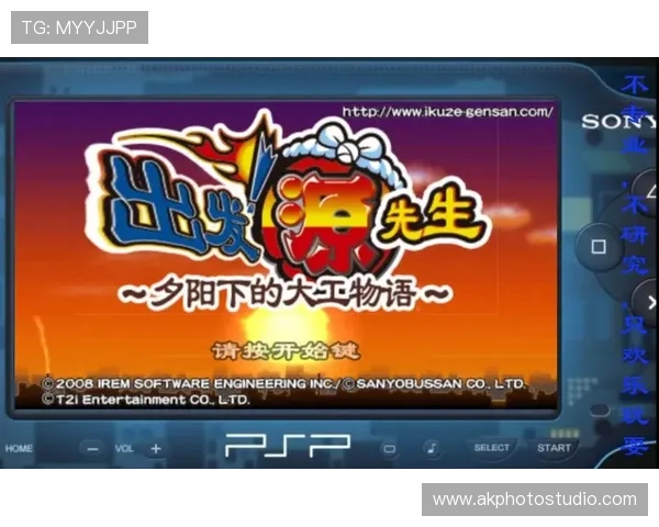 乐虎电子游戏官网试玩平台的优势与特色分析助你选择最佳试玩渠道