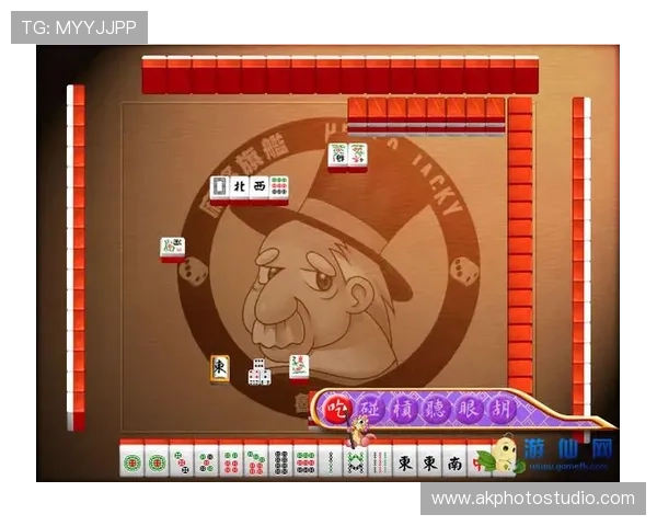 多功能单机电脑麻将游戏合集，支持多种玩法模式满足不同玩家需求