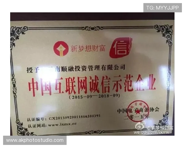 赌场老虎机在线高额奖金，助你轻松实现财富梦想