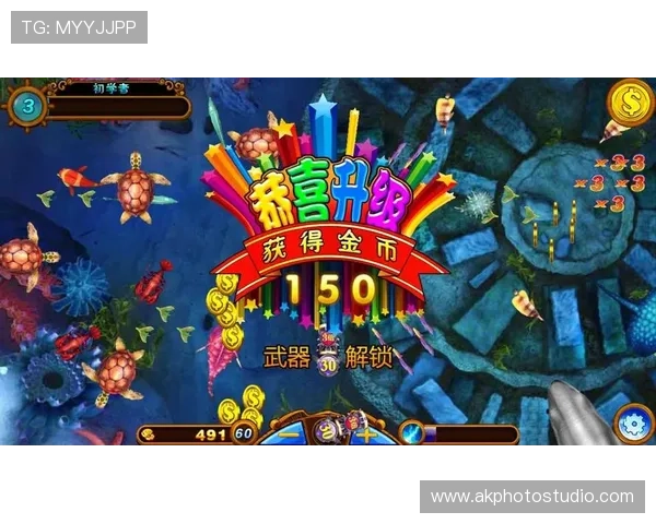 金猴爷老虎机最新版本免费下载，体验最流畅的操作和最刺激的游戏场景