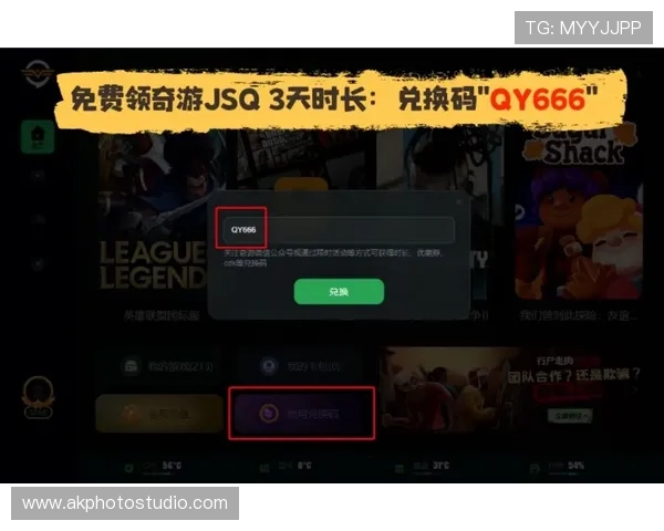 playace游戏官网入口最新官方地址，确保玩家安全登录游戏避免钓鱼网站风险