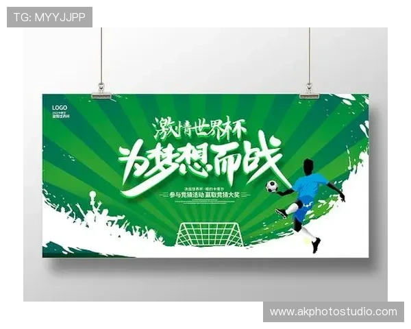 卡塔尔与瑞士国家队对决海报设计及比赛亮点预测全面解析