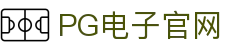 PG电子官网-(中国)PG电子官网北京晓悦晨昔健康咨询有限公司欢迎您